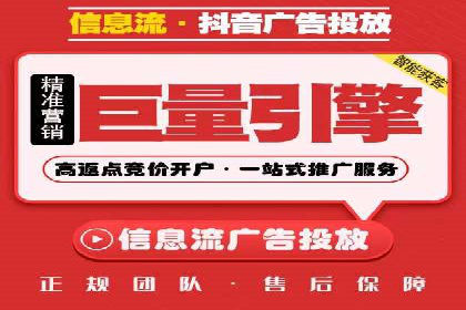 百度竞价推广公司案例：企业营销难题破解