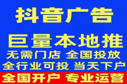行业领先企业的信息流竞价策略揭秘